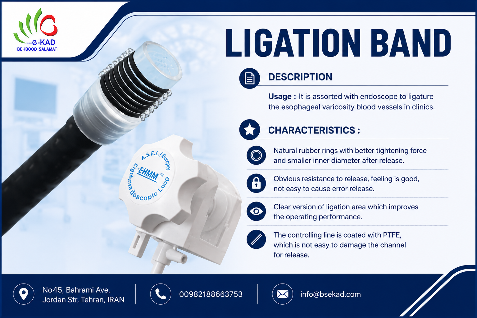 ligation band